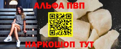 бутик Бузулук