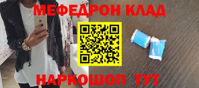 бутик Бузулук