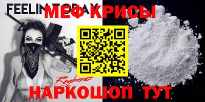 кокаин Будённовск