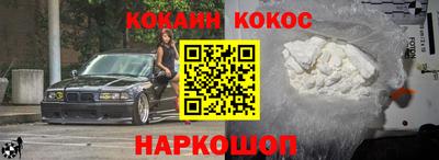 марки lsd Бугуруслан