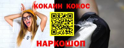 марки lsd Бугуруслан