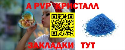 марки lsd Бугуруслан