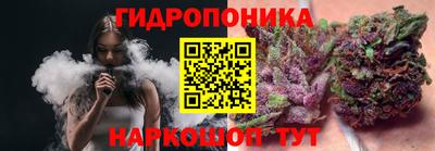марки lsd Бугуруслан