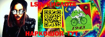 бутик Бузулук