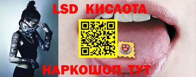 бутик Бузулук