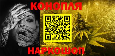 бутик Бузулук