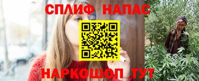 кокаин Будённовск