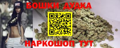марки lsd Бугуруслан