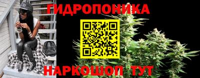 кокаин Будённовск