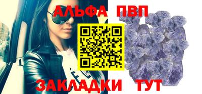 бутик Бузулук