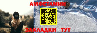 марки lsd Бугуруслан