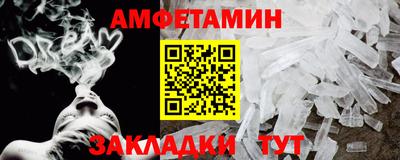 марки lsd Бугуруслан