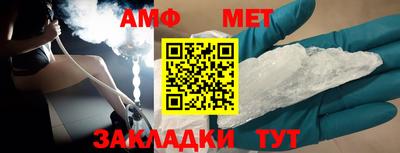 марки lsd Бугуруслан