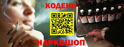 бутик Бузулук
