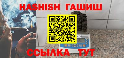 кокаин Будённовск