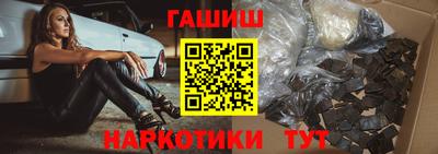 бутик Бузулук