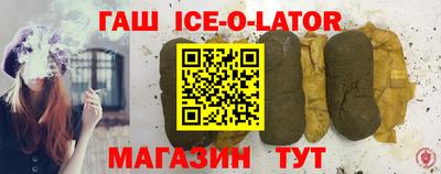бутик Бузулук