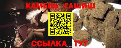 бутик Бузулук