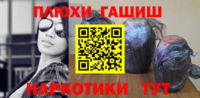 марки lsd Бугуруслан