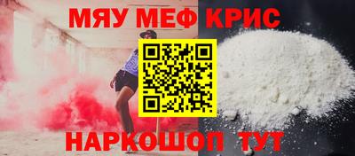 кокаин Будённовск