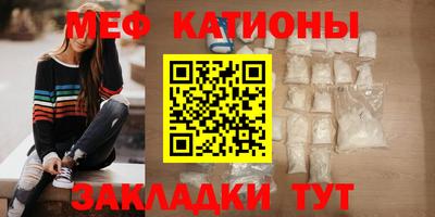 кокаин Будённовск