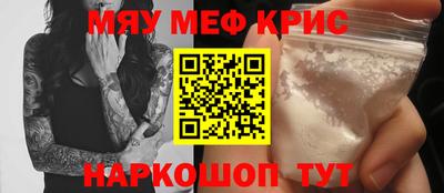 марки lsd Бугуруслан