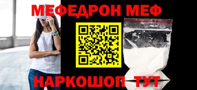 бутик Бузулук
