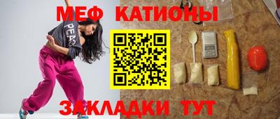 кокаин Будённовск