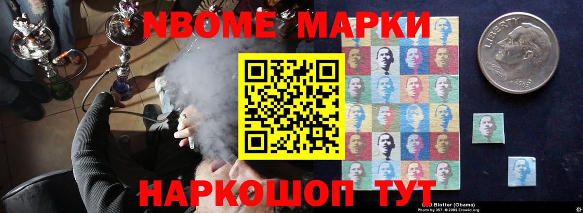Лсд 25 экстази ecstasy Рыбинск
